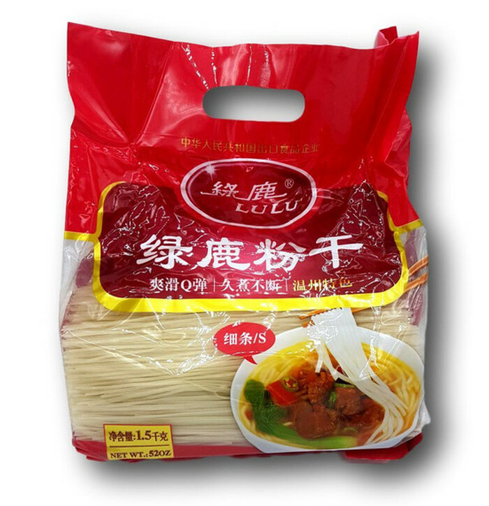 Lulu Rice Vermicelli S 1,5 kg image