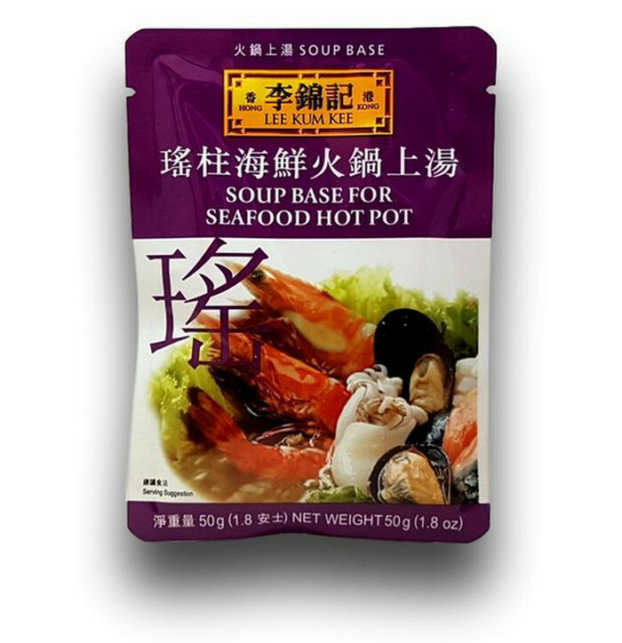 Lkk Seafood Soup Base for Hotpot  50 g image