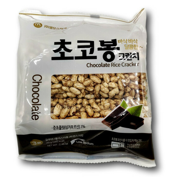 Mammos Rice Cracker Chocolate  70 g image