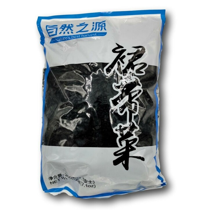 NBH TurtleBrand Wakame 200g image