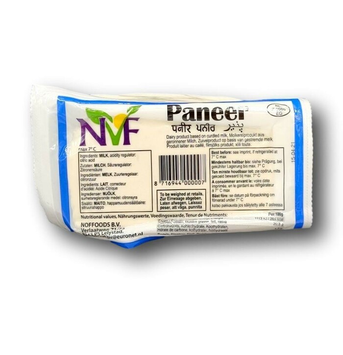 Paneer Indian Cheese pcs image