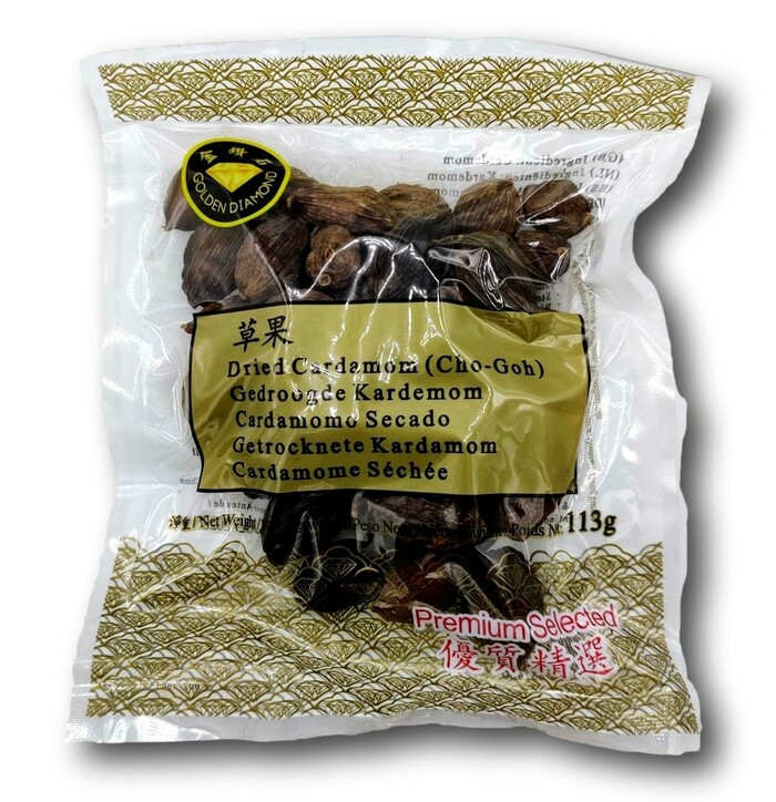 Golden Diamond Kardemumman siemenet 100g kuva