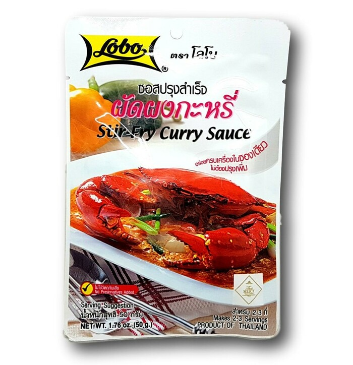 Lobo Stir Fry Curry Sauce 50 g image