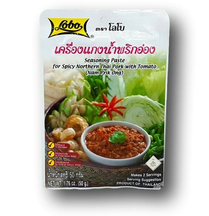 Lobo Thai Pork Seasoning Paste 50 g image