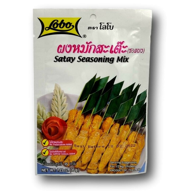 Lobo Satay Seasoning Mix  35 g image