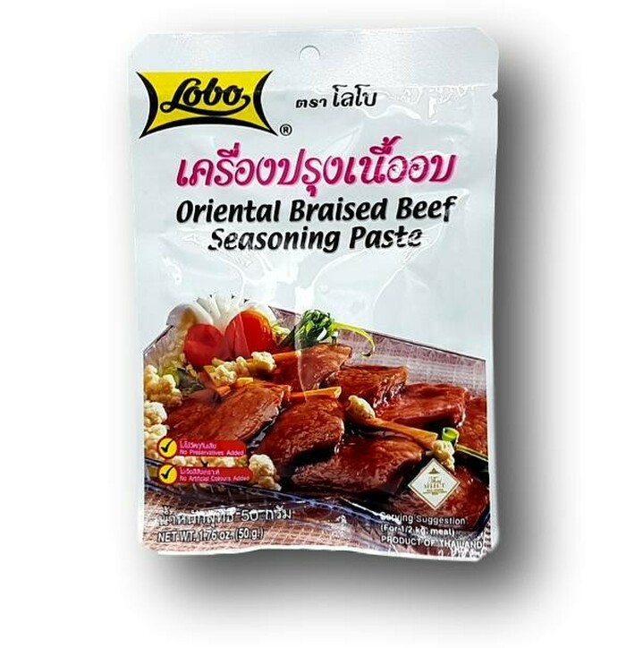 Lobo Oriental Braised Beef Seasoning Paste 50 g image