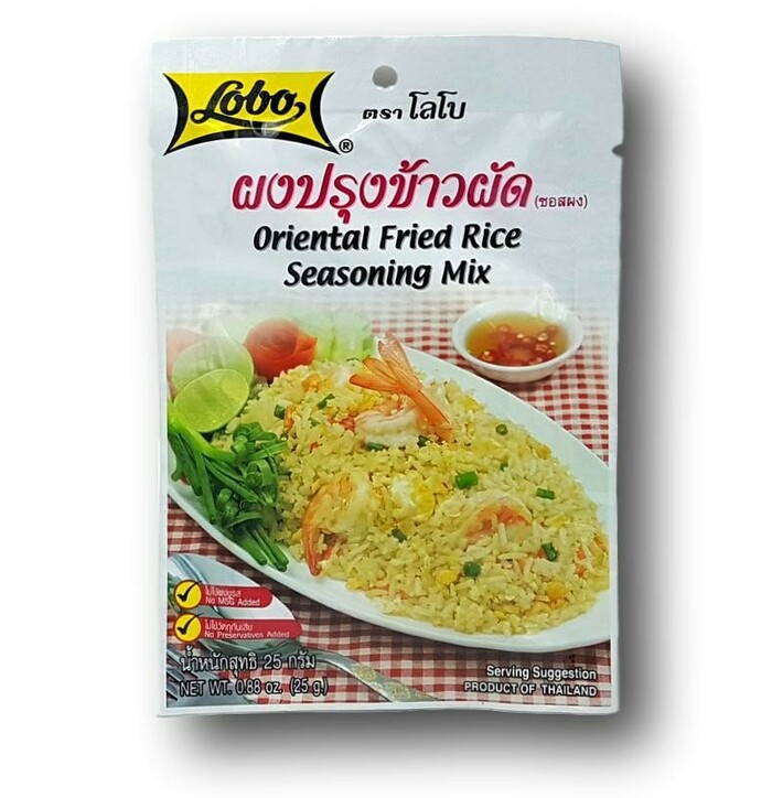 Lobo Fried Rice Seasoning Mix 25 g image