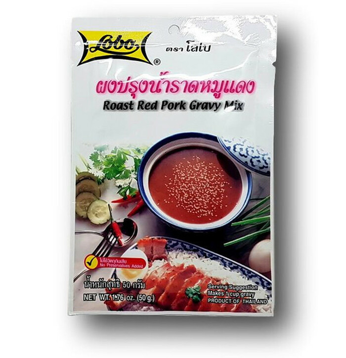 Lobo Roasted Red Pork Seasoning Mix  50 g image