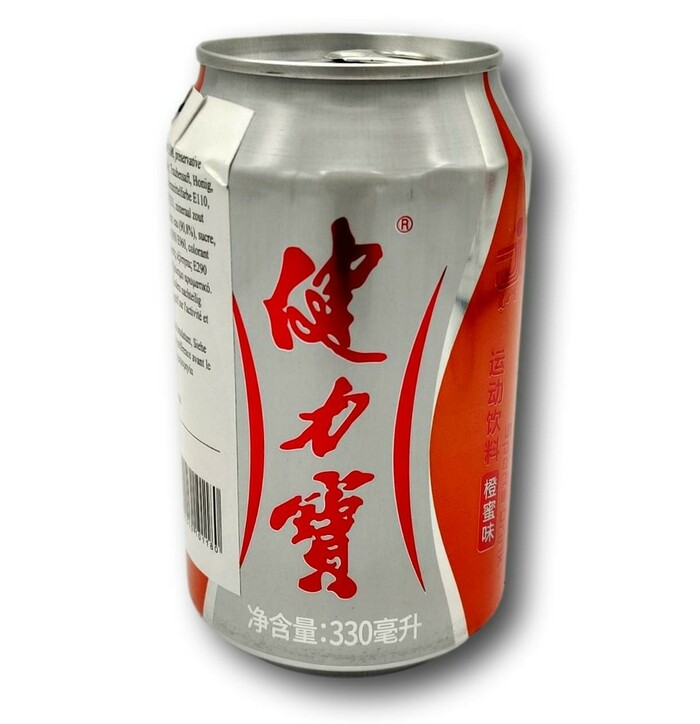 Jianlibao Orange 330 ml image