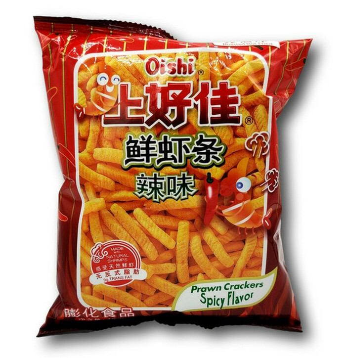 SHJ Shrimp Crackers Hot 40 g image