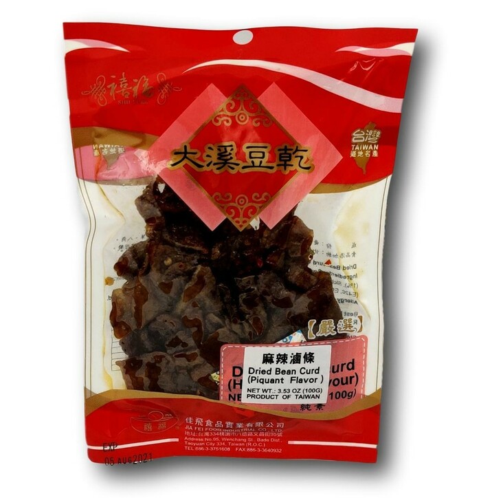 Shii Fure Dried tofu Black Pepper Flavor 100g image