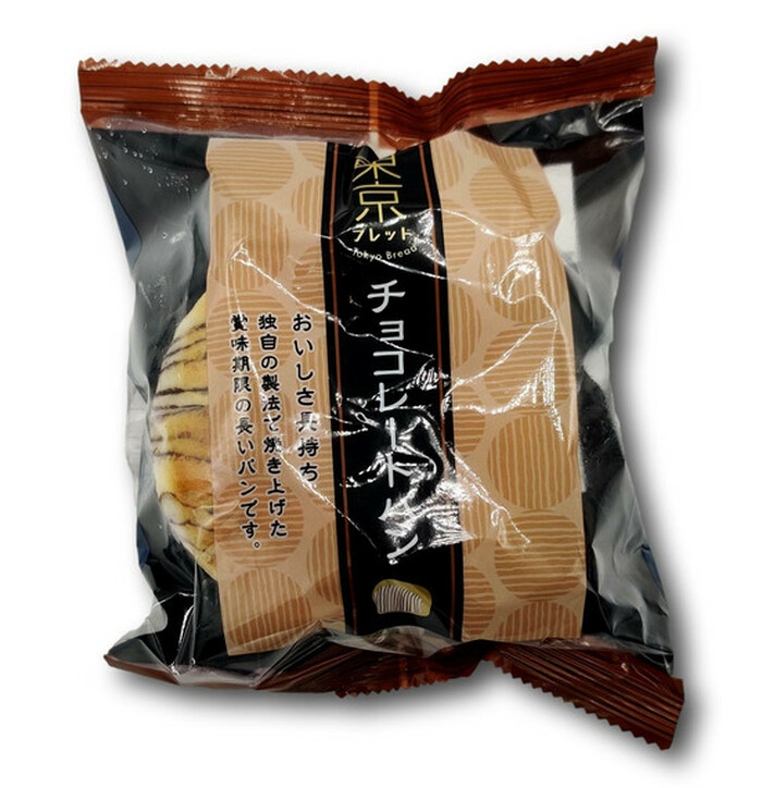 Tokyo Leipä suklaa kermatäytteellä  70g kuva