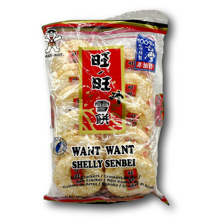 Want Want  Senbei Sweet  150g image