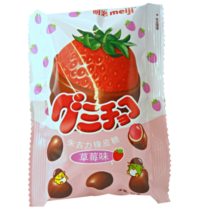 Meiji Chocolate Gummy Strawberry 53 g image