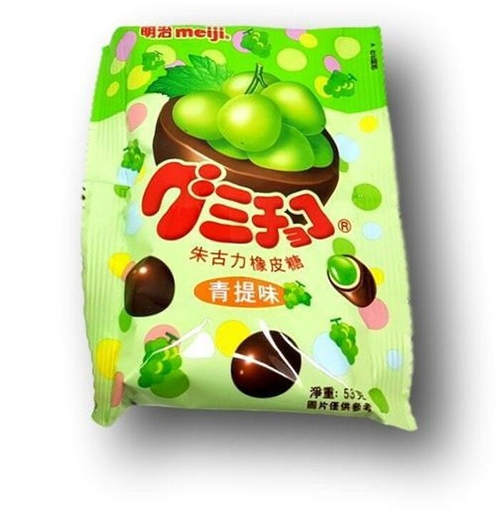 Meiji Chocolate Gummy Grape  53 g image