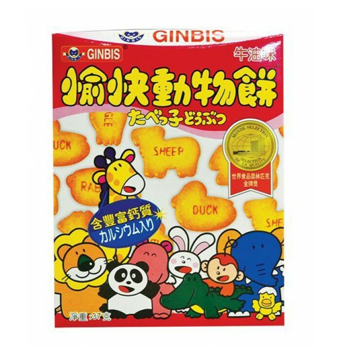 Ginbis Animal Biscuit Butter Flav  37 g image