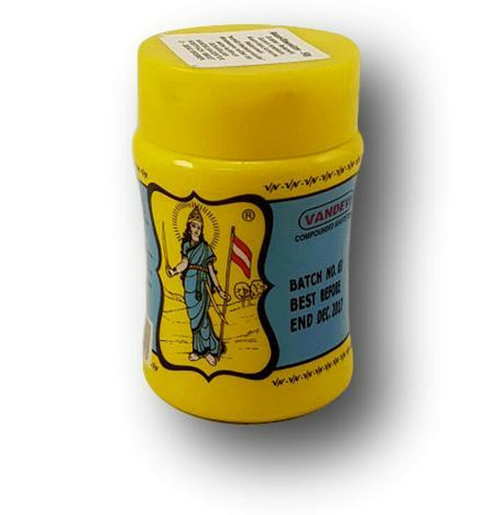 Vandevie Asafoetida  50 g image