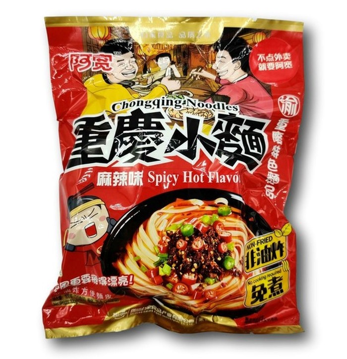 Ak Chongqing Spicy Hot Noodle 100 g image