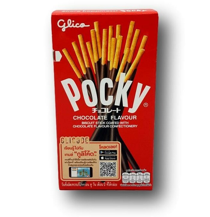 Glico Pocky suklaan makuinen keksitikku 52 g kuva