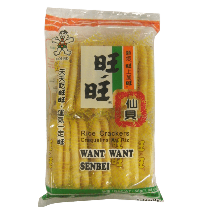 Want Want Senbei Rice Cracker 56g image