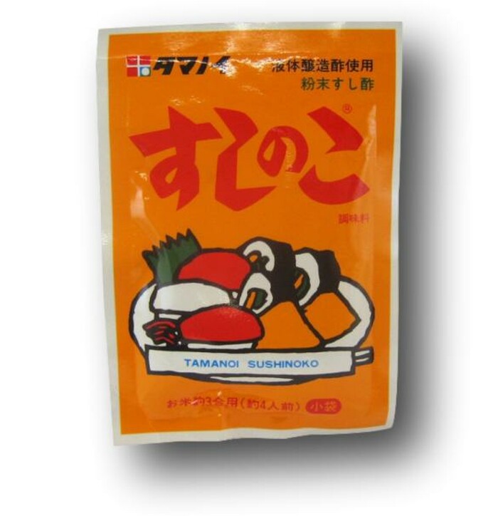 Tamanoi Sushi Powder Mix  35 g image