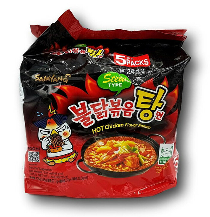 Samyang 5 x Stew Type Hot Chicken Ramen 5x145g image