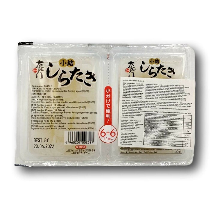 Tym Shirataki Konjac knot  200g image