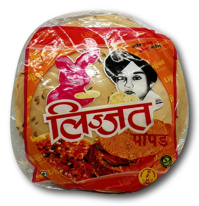 Lijjat Pappadums Plain Jeera Cumin  200 g image