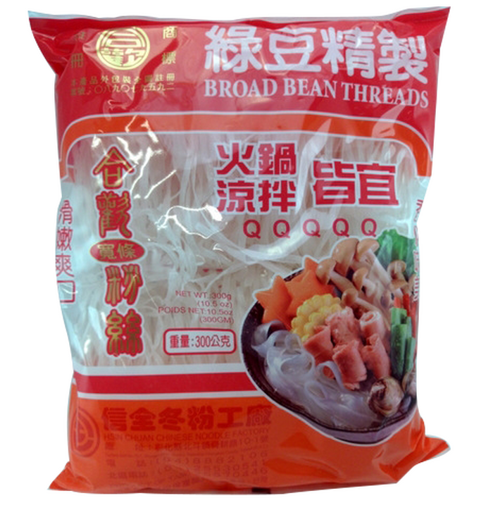 Hc Hotpot Vermicelli  300g image