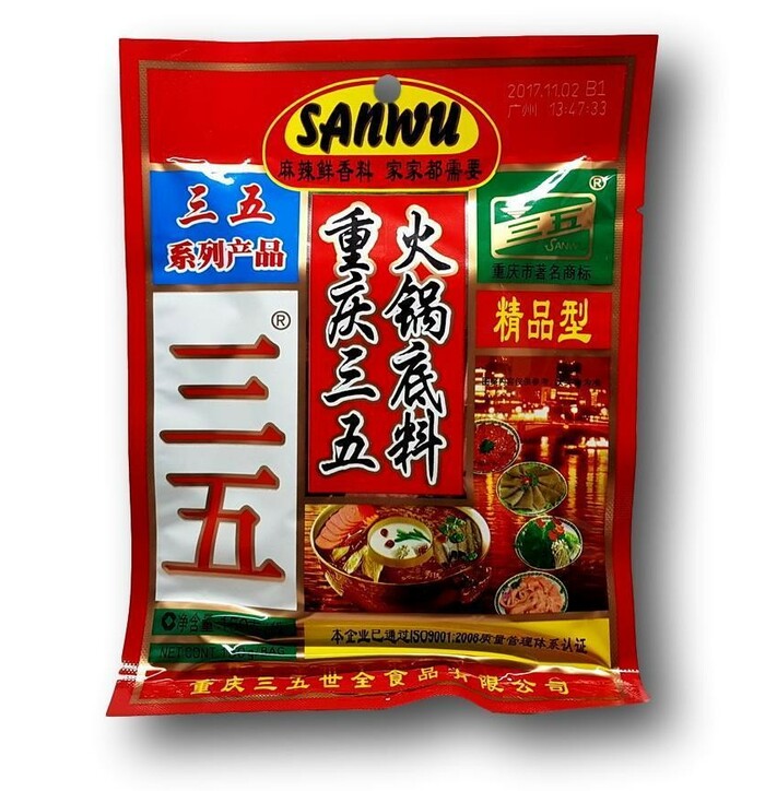 San Wu HotPot Sauce  150 g image