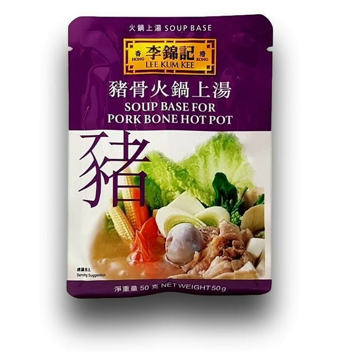 Lkk Pork Bone Soup Base for Hotpot  50 g image