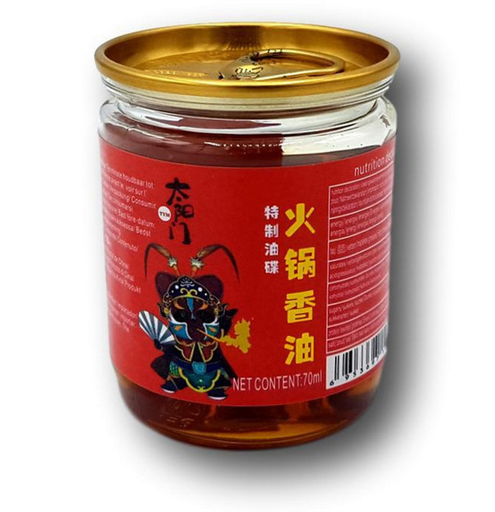 Tai Yang Men Hot Pot Dippikastike 70 ml kuva