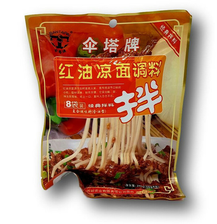 Santapai Noodle Sauce Chili Oil  240 g image