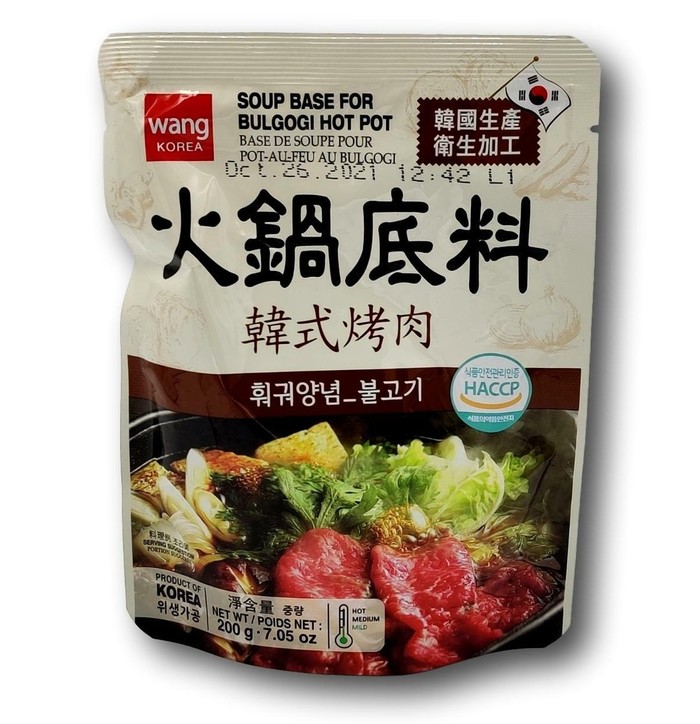 Wang Bulgogi HotPot keittopohja 200g kuva