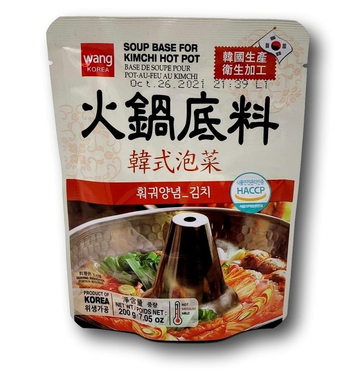 Wang Soupbase for Kimchi HotPot<br />
 200g image