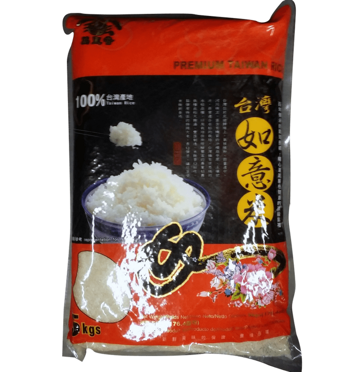 Mls Taiwanilainen sushi riisi 5 kg kuva