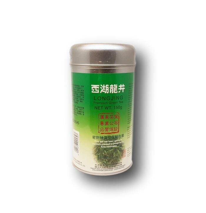 Golden Sail Long Jing Green Tea  150 g image