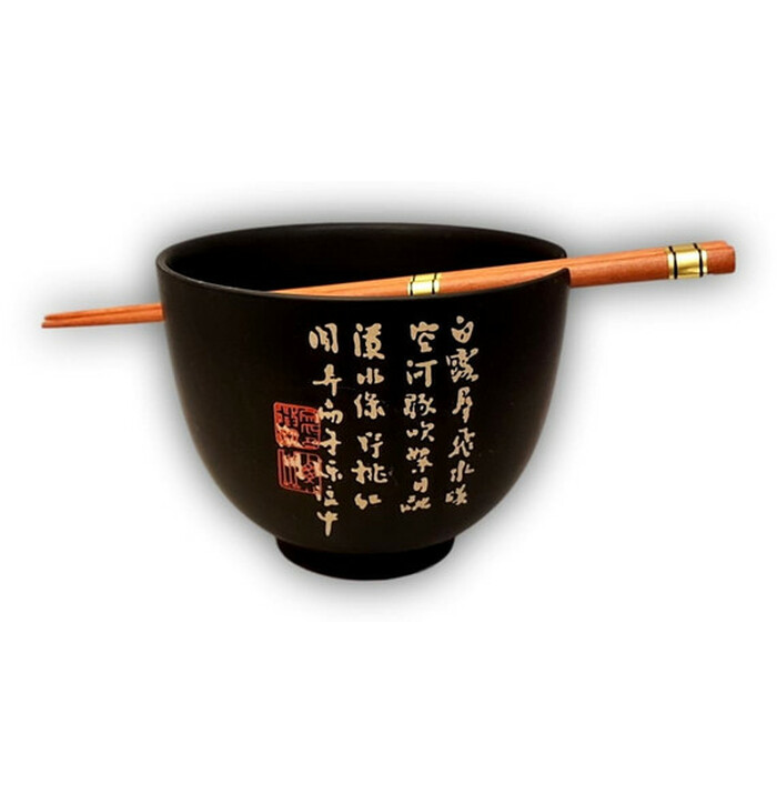 Emro Ceramic Ramen Bowl w/ Chopsticks  13 cm Blac image