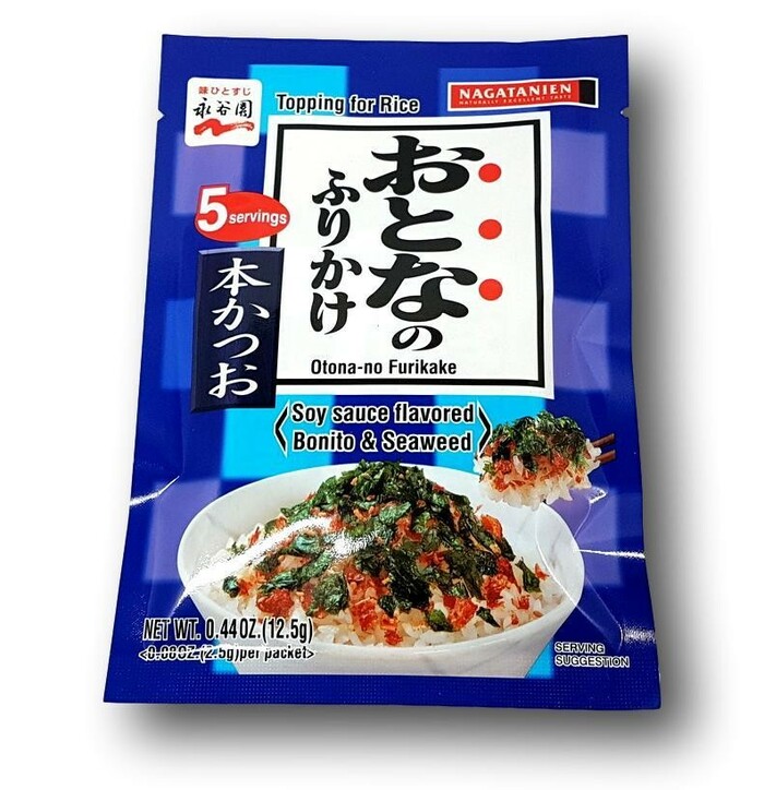 Nagatanien Soijakastikkeen makuinen furikake-riis kuva