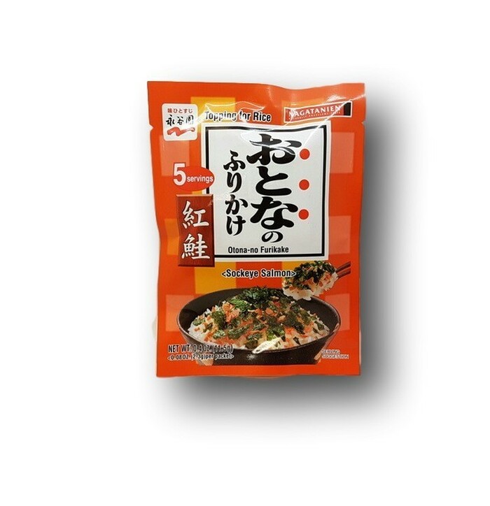 Nagatanien Furikake-riisimauste lohi 11.5 g kuva