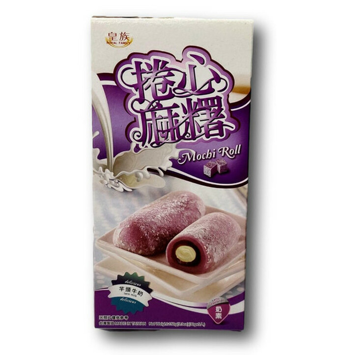 Royal Family Mochi Roll w/Taro Milk  150g image