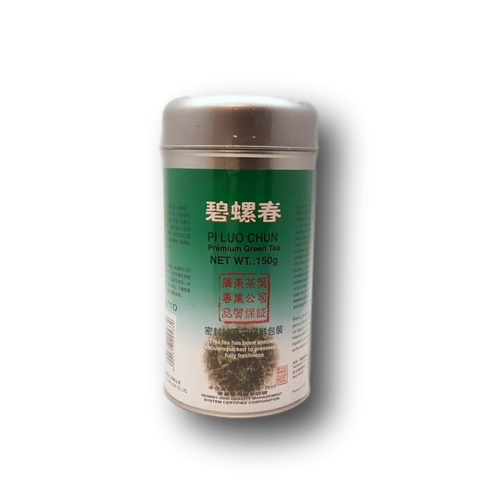 Golden Sail Bi Luo Chun Premium Green Tea  150 g image