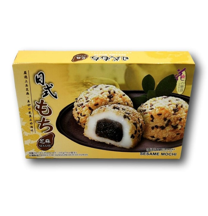 Loves Flower Japanese Style Mochi  Sesame210 g image