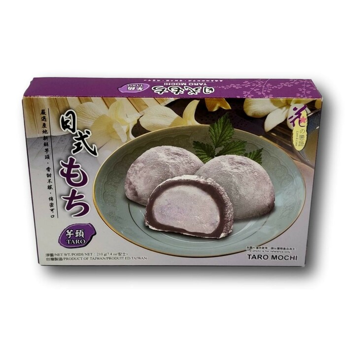 Loves Flower Japanese Style Mochi - Taro  210 g image