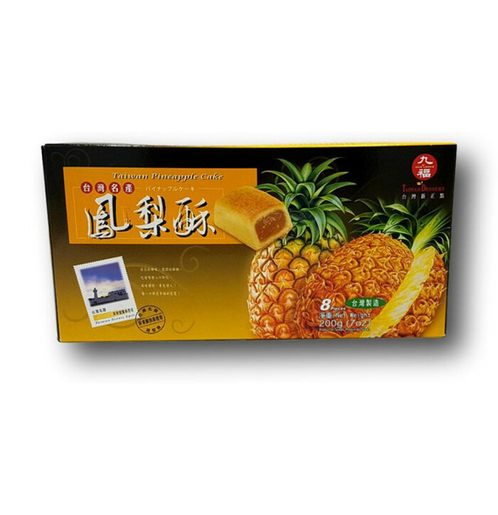 Nice Choice Pineapple Cake  200 g image