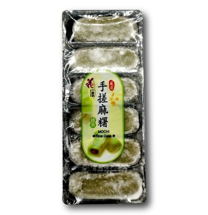 LF Green Tea Mochi  180 g image