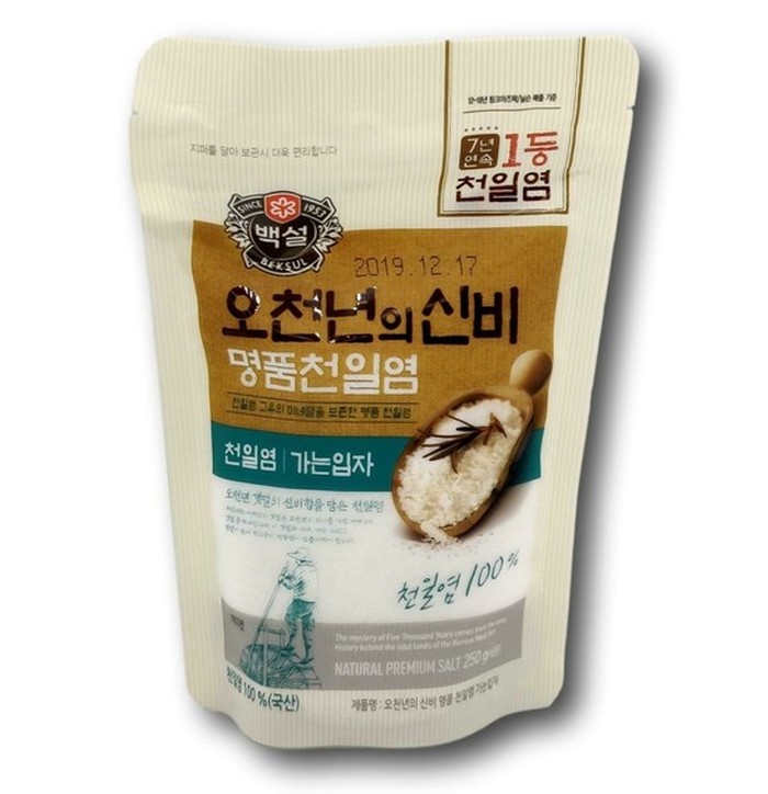 BEKSUL Sea-salt 250g image