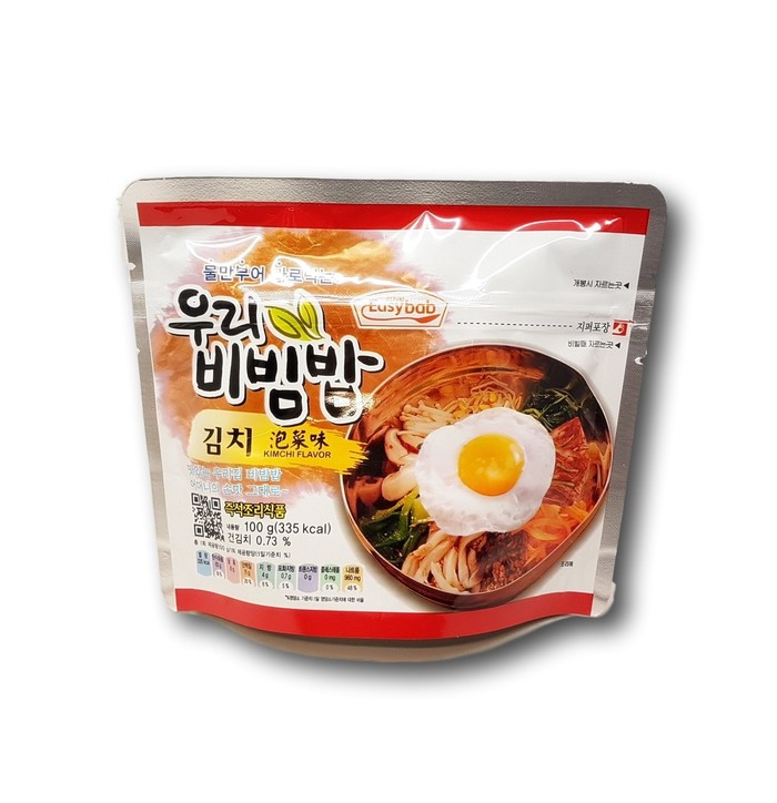 Easybab Instant Bibimbap Rice With Kimchi 100 g image