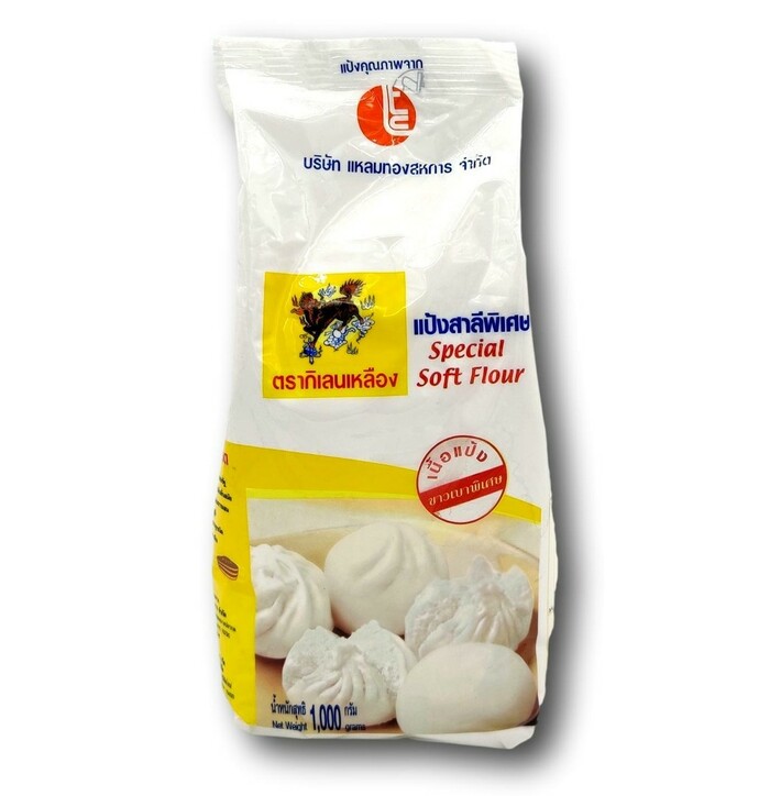 Yellow Kirin Soft Flour for Salapao 1kg image