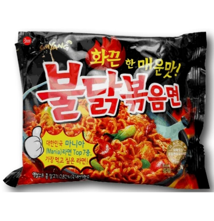 Samyang Tulinen Kana Nuudeli 140 g kuva